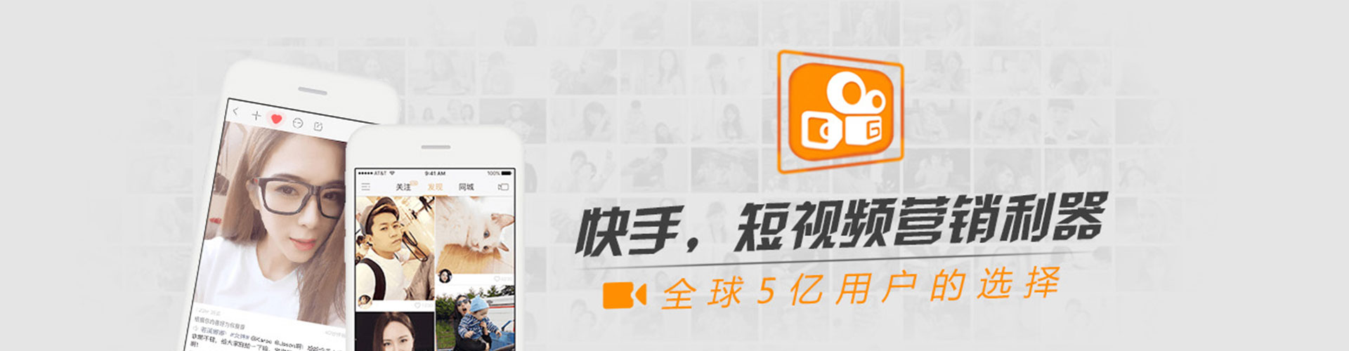 泾阳信息流优化师